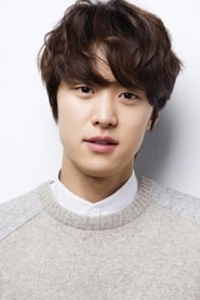 Фото Кон Мён 